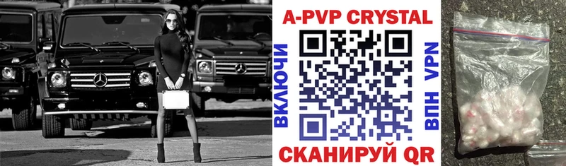 Alfa_PVP СК КРИС Черногорск
