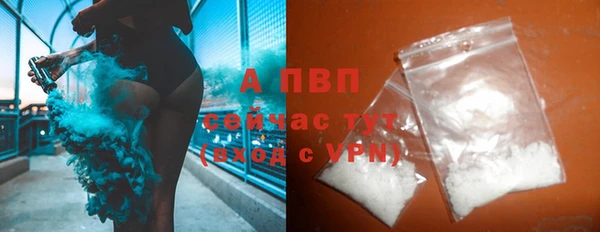 прущие крисы Нефтекумск