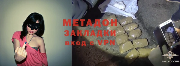 прущие крисы Нефтекумск
