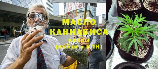 спайс Нея