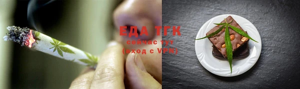 спайс Нея