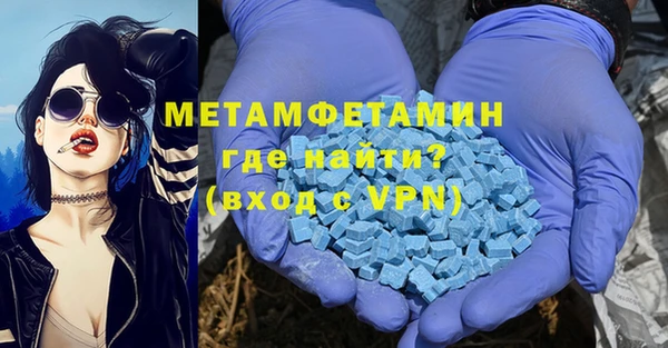 прущие крисы Нефтекумск