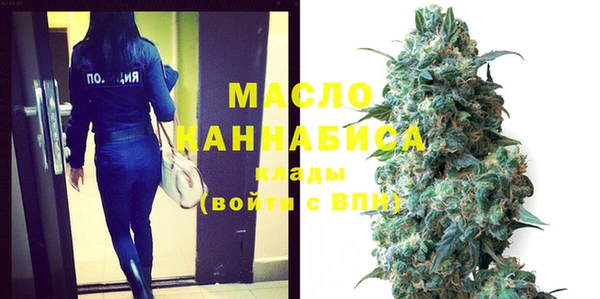 спайс Нея