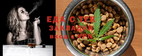 спайс Нея