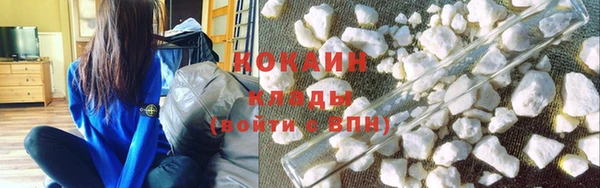 спайс Нея