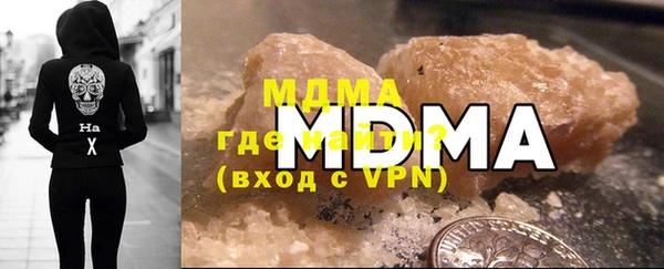 прущие крисы Нефтекумск